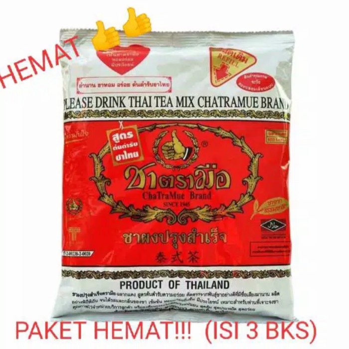 

JH8 Paket thai tea chatramue ongkir 1kg isi 3 bks