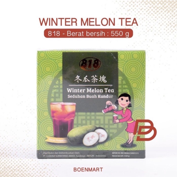 

JH8 Wintermelon tea 818