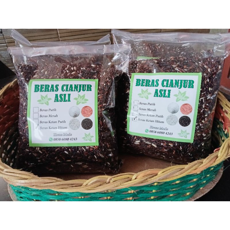 

AQS BERAS KETAN HITAM CIANJUR ASLI @ 1 KG