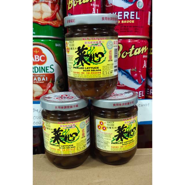 

Caisim 3a / Acar Selada AAA / Pickled Lettuce 180 gr