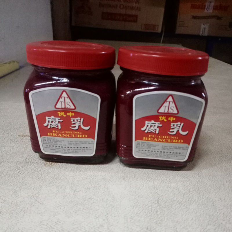 

Tahu Merah/Theu Fu ji/Tahu Fermentasi