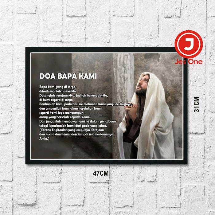 Hiasan dinding Doa bapa kami