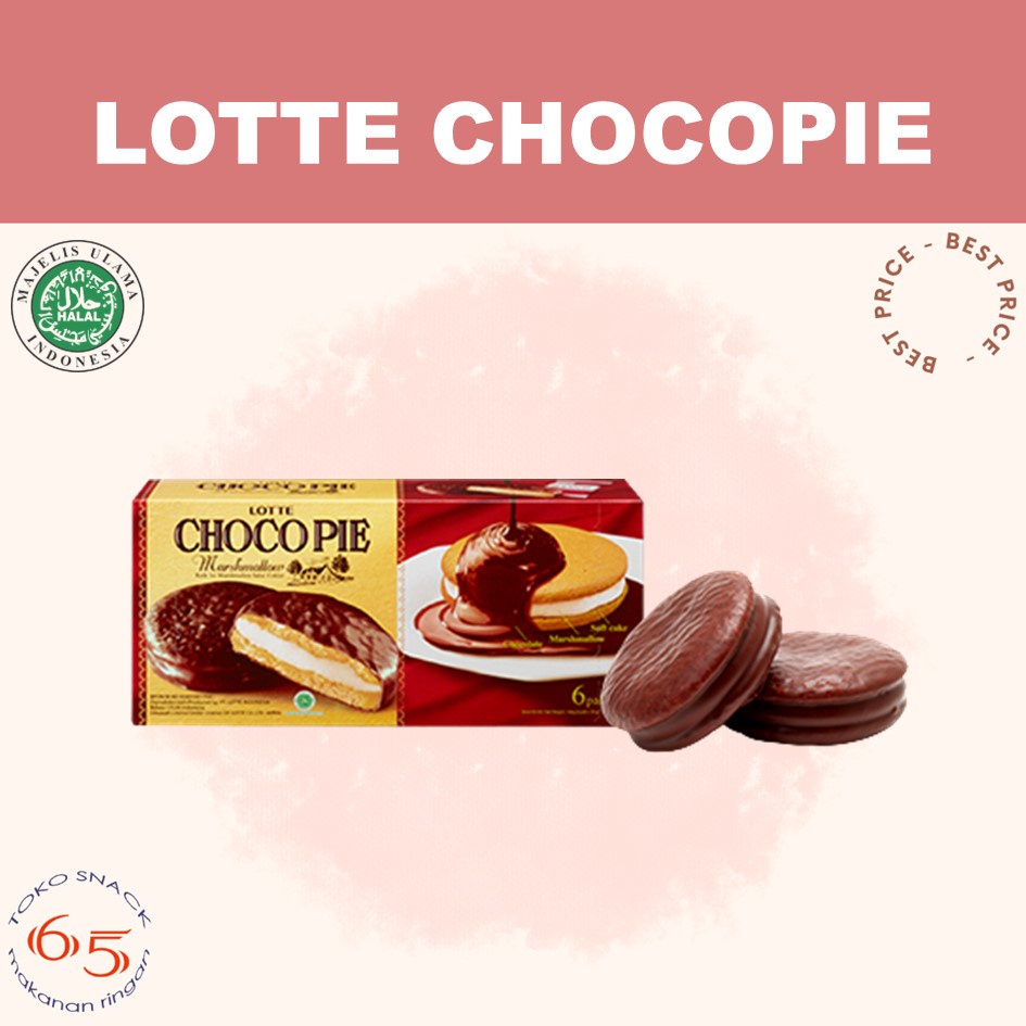 

HJ lotte chocopie 28gr. PAK. marshmallow coklat choco pie 28 gr