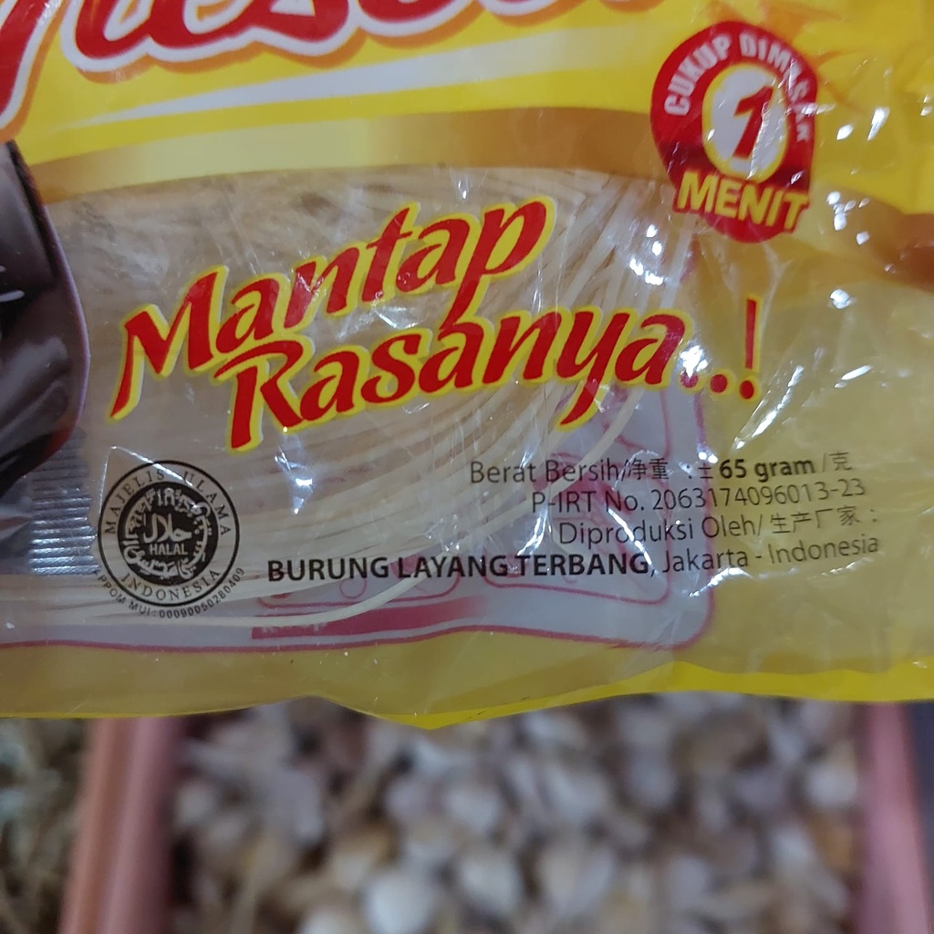 

1 Dus Isi 20 Bungkus Kwetiau Kuah / Goreng / Siram / Miesoa Kuah Cap Burung Layang Terbang