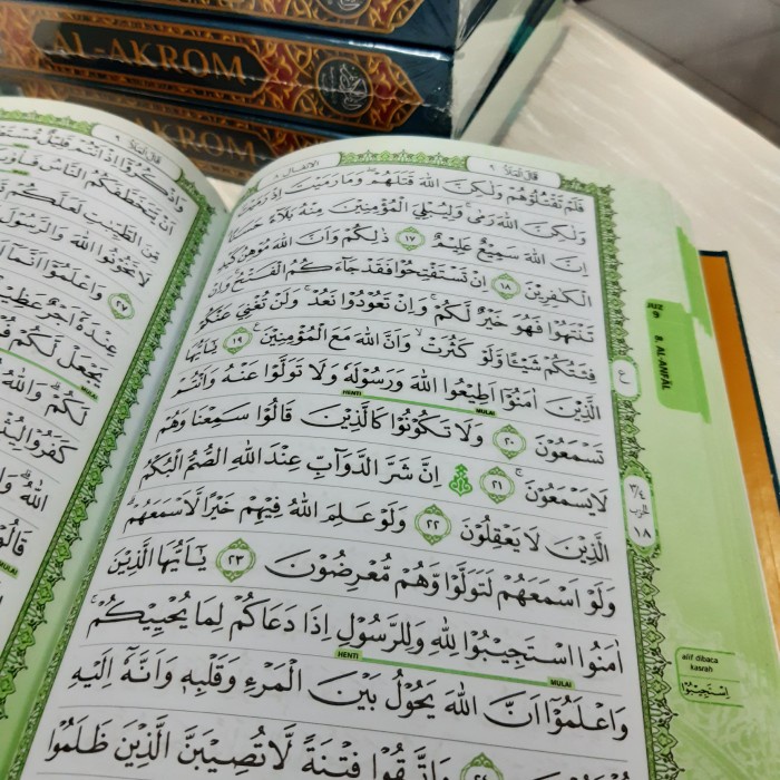 

HJK Al Quran Waqaf Ibtida Al Akrom A4 Cordoba hafazan