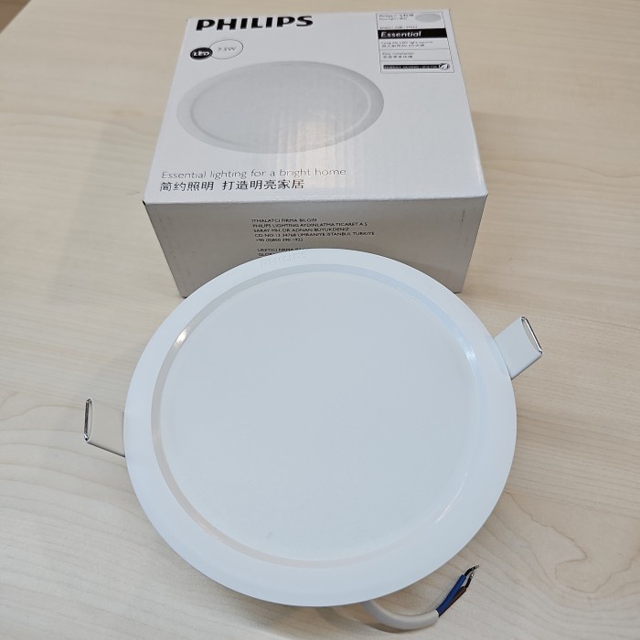 philips eridani 7.5w 6500K 59262 / downlight philips eridani 7.5w