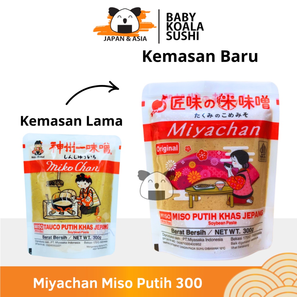 

MIYACHAN Pasta Miso Putih 300 g Halal Tauco Ala Jepang untuk Sup Miso Soup Ramen Udon