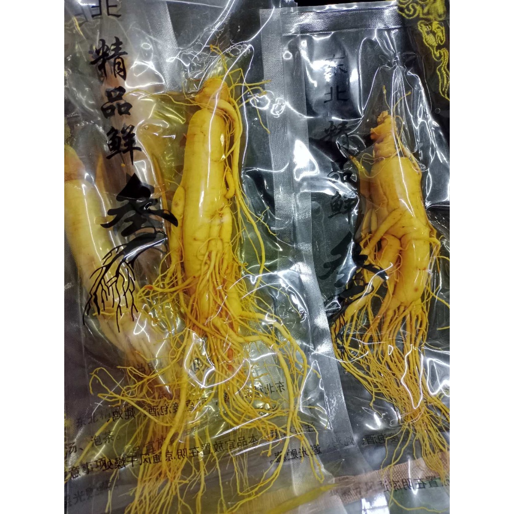 

FRESH GINSENG / GINSENG BASAH / GINSENG SEGAR BESAR