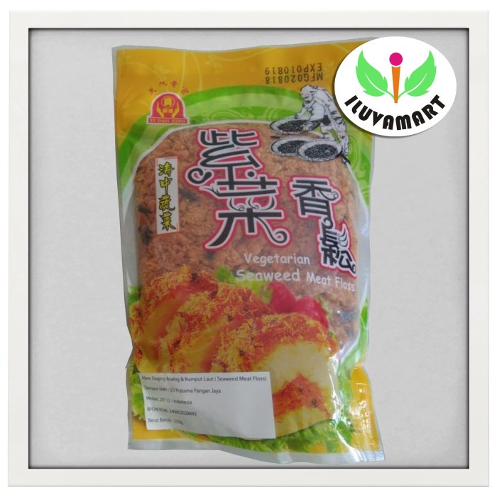 

Yi Dah Xing Vegetarian Seaweed Meat Floss / Abon Nori Vege 250 gr