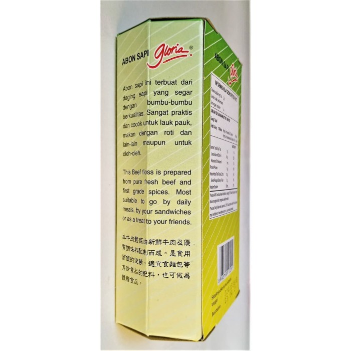 

Gloria Abon Sapi Bawang 100 gram