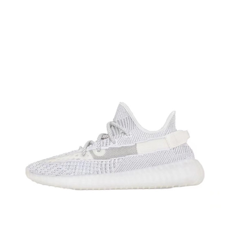 Yeezy Boost 350 V2 White Reflective