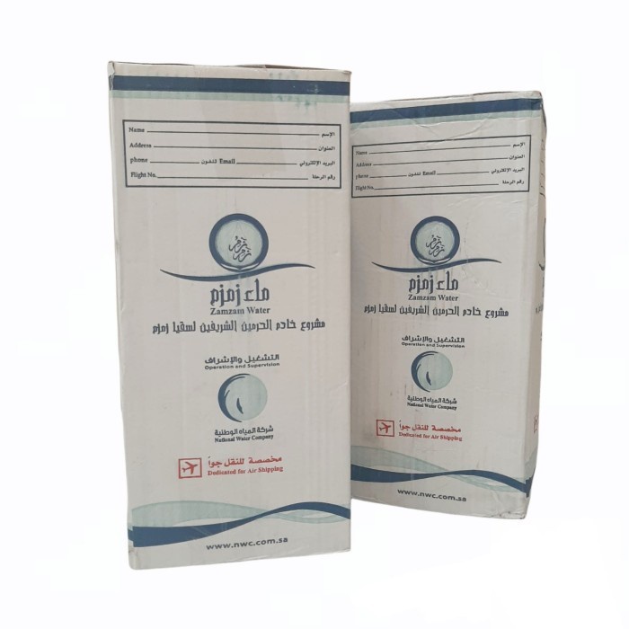 

(Good) Air Zam Zam 5Liter Original