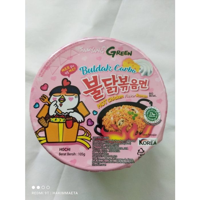 

(Good) mie instant samyang halal kemasan bowl cup