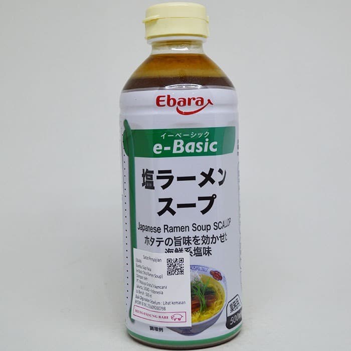 

Sale Terbatas Ebara E-Basic Shio Ramen Soup 500 Ml Aman