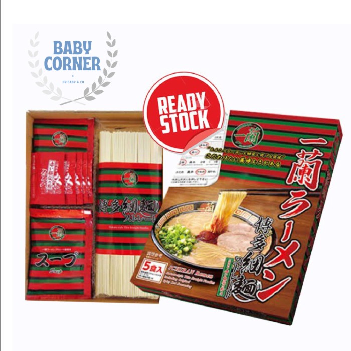 

Promo Terbatas Ichiran Ramen Ready Stock (Dijual 1 Pack = 5 Pcs) Aman