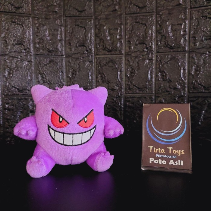 Terbaru Banpresto Plush Pokemon Gengar Mini Boneka Ori