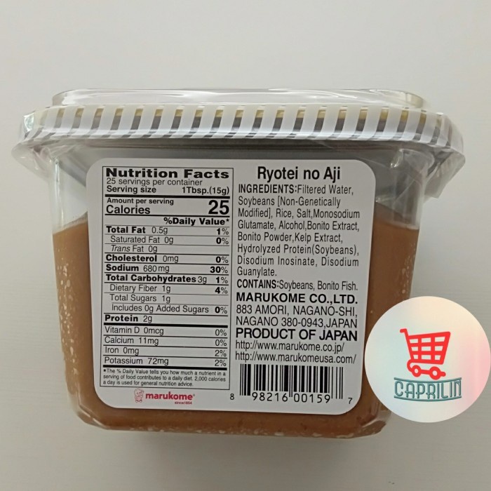 (Best) Marukome Dashiiri Ryoutei No Aji Miso Paste with Dashi / Genen 375 gr