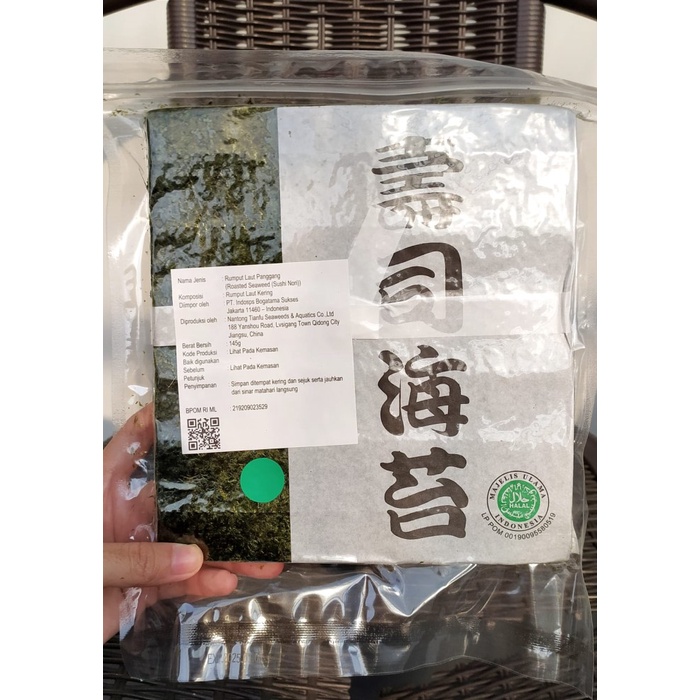 

Sushi Nori Halal Mui 50 Sheet / Rumput Laut Panggang 50 Lembar