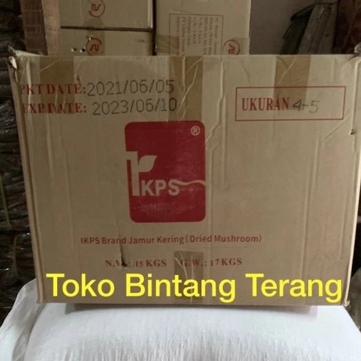 

Jamur Kering Shitake/Dried Mushroom/Hioko/Xiangku Ikps 1 Bal/Ball 3 Kg
