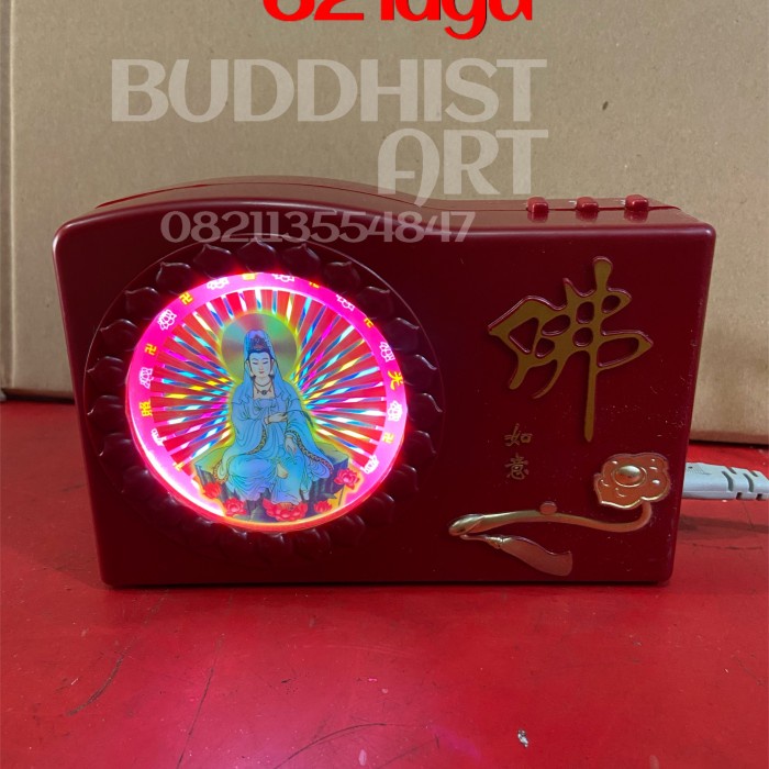 Lagu Sembahyang Radio Da Bei Zhou Kwan Im 62 Lagu Lampu Aura