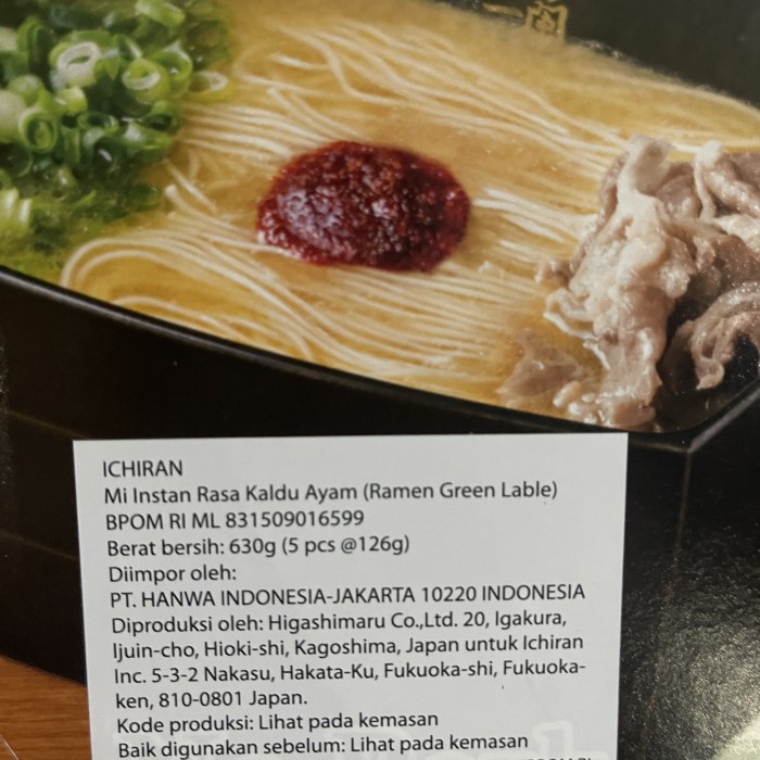 

Ichiran Ramen No Pork Hand Carry Japan Isi 5