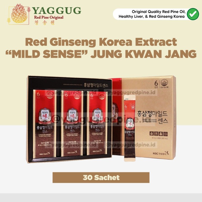 Red Ginseng Korea Extract Mild Sense Jung Kwan Jang 30 Sachet