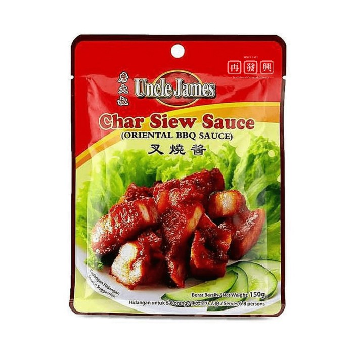 

Uncle James Char Siew Sauce Oriental Bbq Sauce 150 Gram