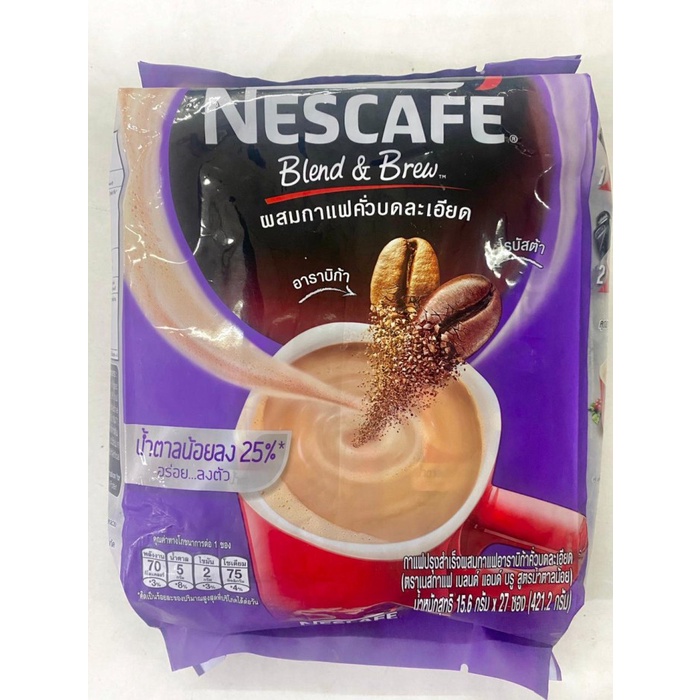 

Nescafe Blend & Brew Less Sugar Instant Coffee