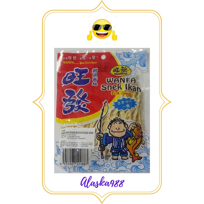 

WANFA SNEK IKAN - FISH SNACK 120 GRAM HALAL