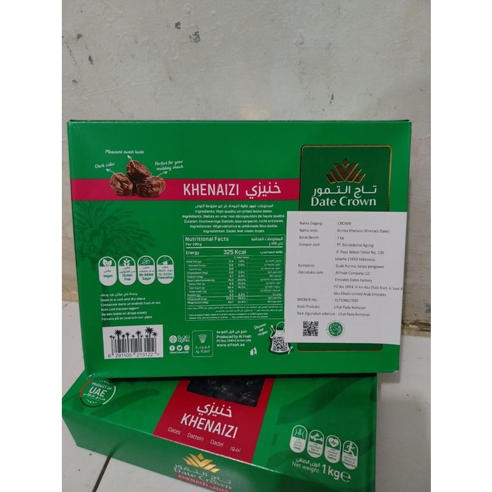 

Kurma Date Crown Khenaizi 1 kg