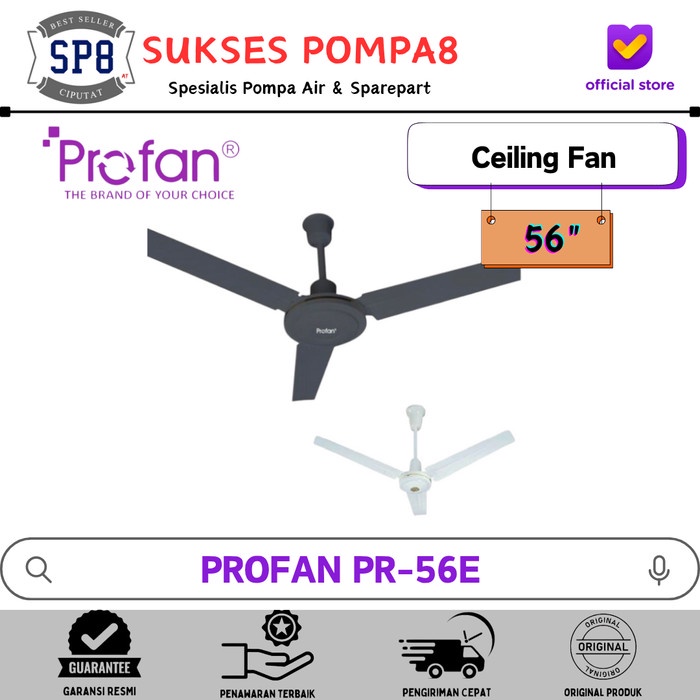 Ceiling Fan Profan PR-56E (56" Inch) / Kipas Angin Gantung