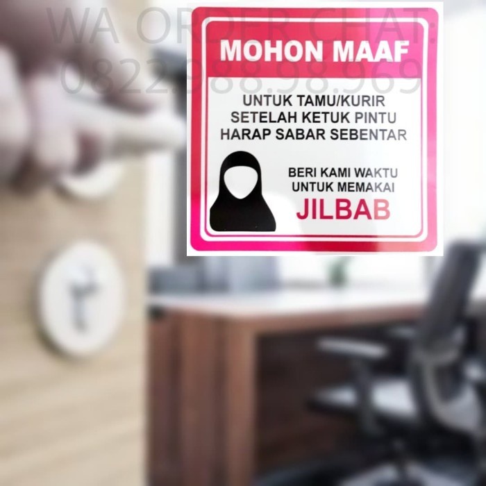 

[BestSeller] STIKER TAMU / KURIR UNTUK MENUNGGU PEMILIK RUMAH MEMAKAI JILBAB