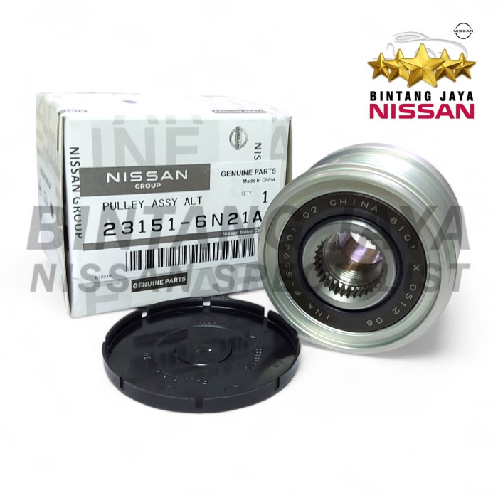 Pulley Alternator Xtrail T30 Serena C24 Original