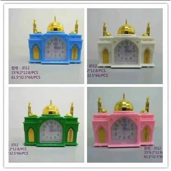 Jam Weker Adzan Alarm Bentuk Masjid Mosque Shape Alarm Clock