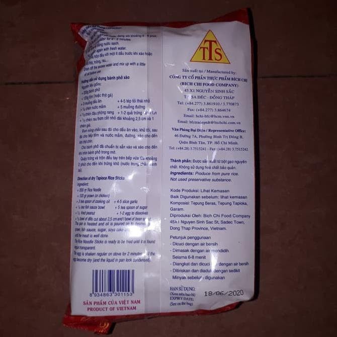 

(BestSeller) Vina Pho Rice Noodle BichChi 400gr / Kwetiau Beras Vietnam