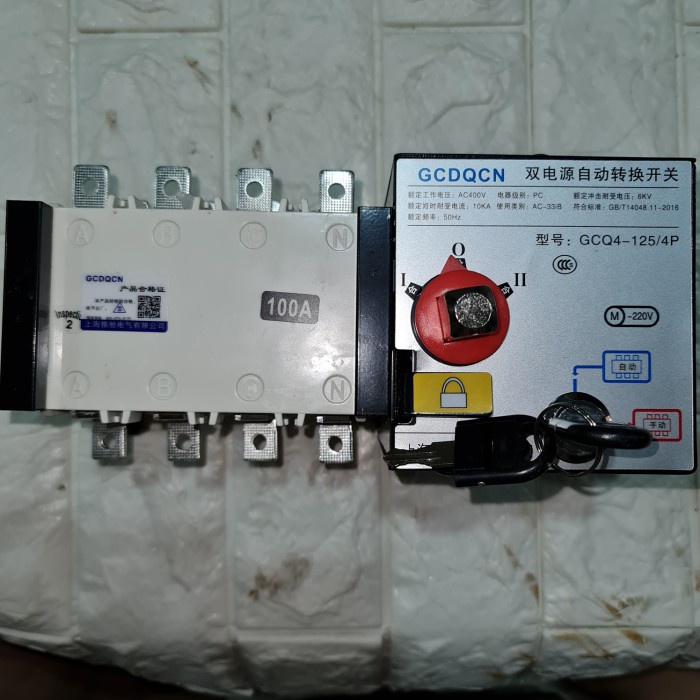 Ats Automatic Transfer Switch Otomatis 4P 100A