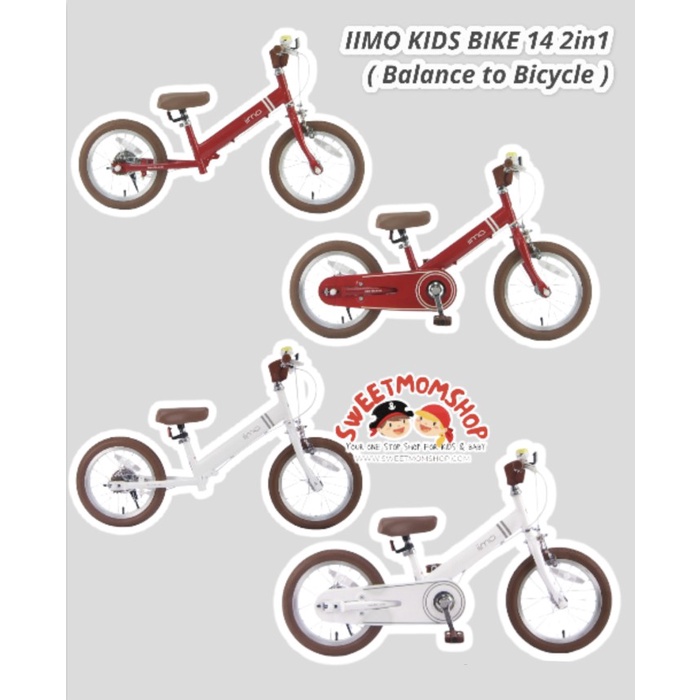 IIMO Kids bike 14 ( Balance to Bicycle ) sepeda anak Kode 1328