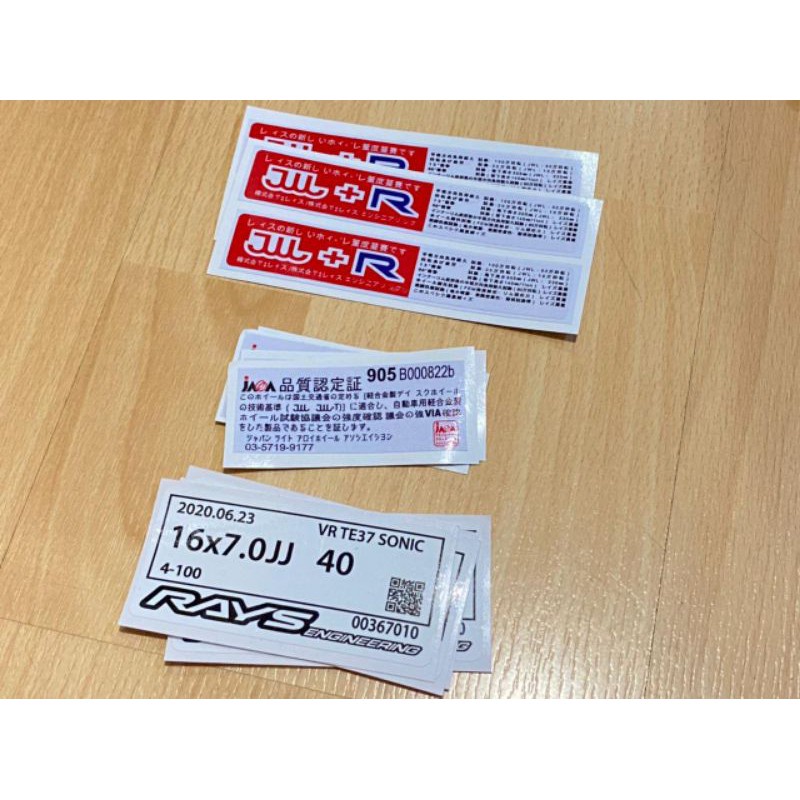 sticker spec velg RAYS CE28