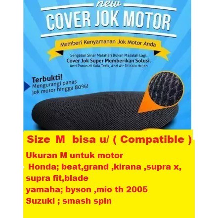 Discount Sarung Jok / Jaring Jok / Alas Jok Motor Tebal Empuk Anti Panas Air Motor Untuk Honda Beat