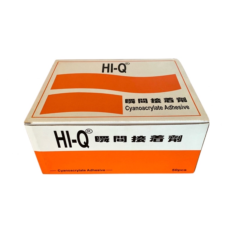 

(50 Pcs) Lem Hi Q / Lem Korea Serbaguna / Lem Tetes 1 Dus Tanpa Box