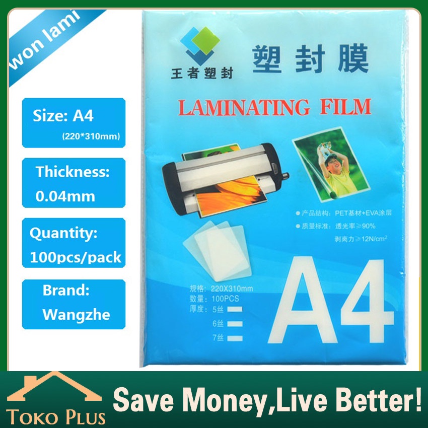 

Isi 100 Laminating Glossy Film Ukuran A4 PET EVA Untuk Mesin Laminating