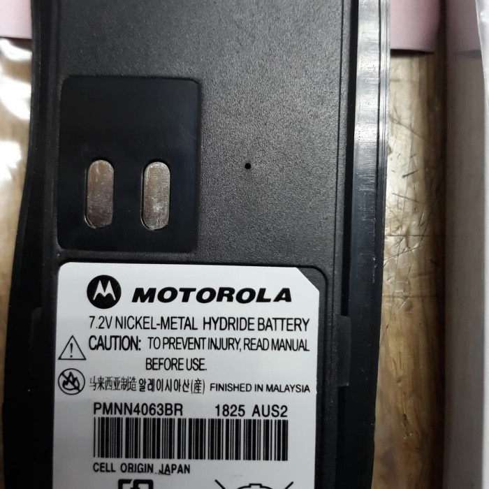 Paling Laris Battery Ht Motorola Gp 2000