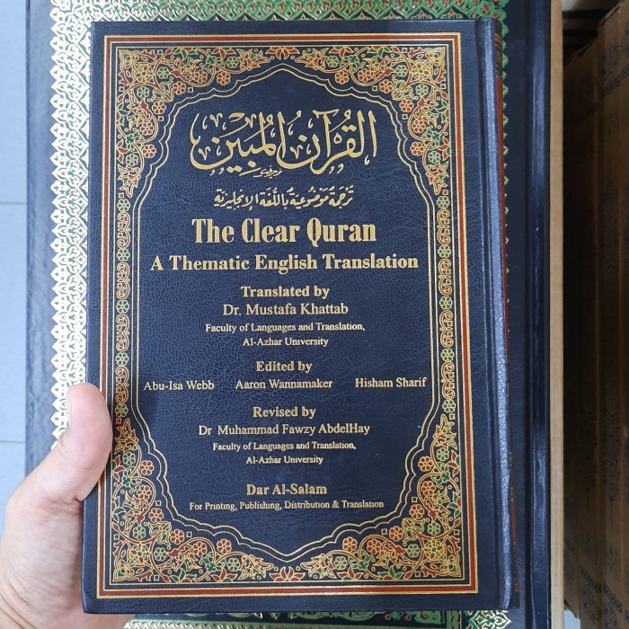 

AL-QURAN AL-MUBIN THE CLEAR QURAN TERJEMAH INGGRIS 17 X 24 CM 100% ORIGINAL