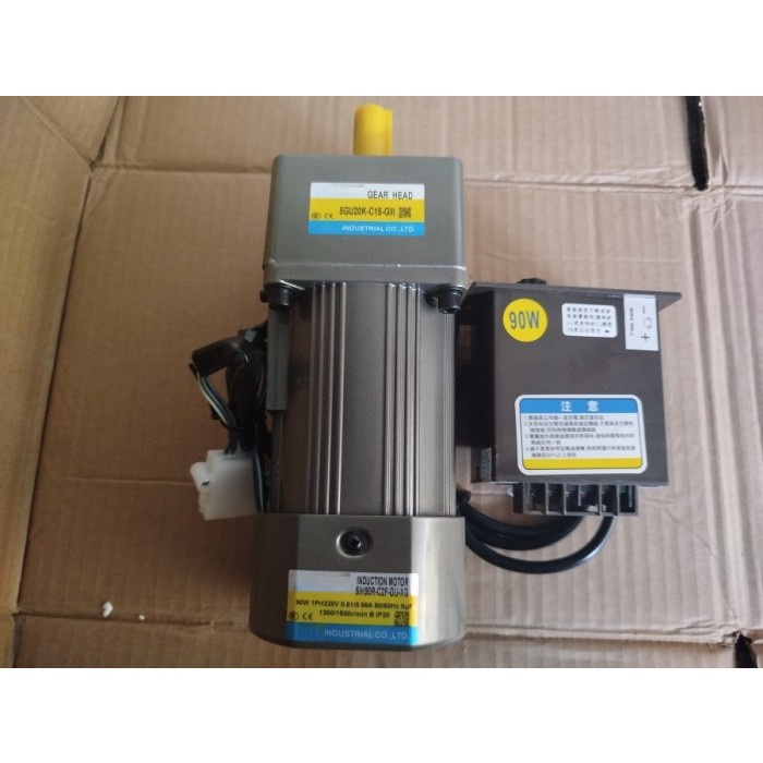 AC motor gearbox 220V 90W Variable Speed Control 1 Phase
