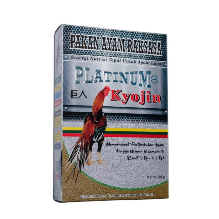 KYOJIN PLATINUM+ PLUS 950gram PAKAN AYAM RAKSASA PERTUMBUHAN AYAM PLUS