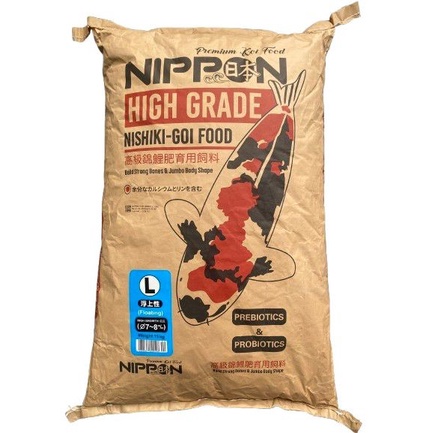 Nippon High Growth Koi Food 20kg - Pakan Koi Import Original Jepang