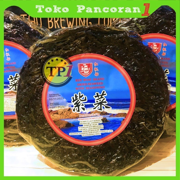 

Rumput laut kering Cichai CiCai Zi Cai Dried seaweed CeCai 50g