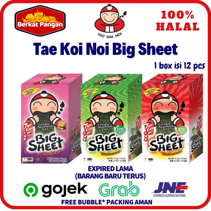 

Tao Kae Noi Crispy Seaweed Big Sheet 3.2 gr / Snack Rumput Laut