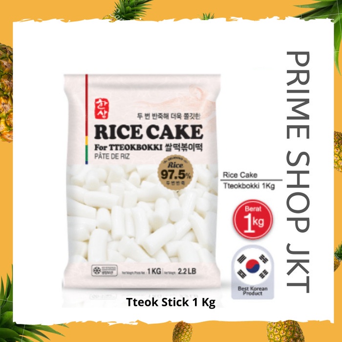 

Tteokbokki Kue Beras Korea 1kg Rice Cake Topokki Stick no bumbu