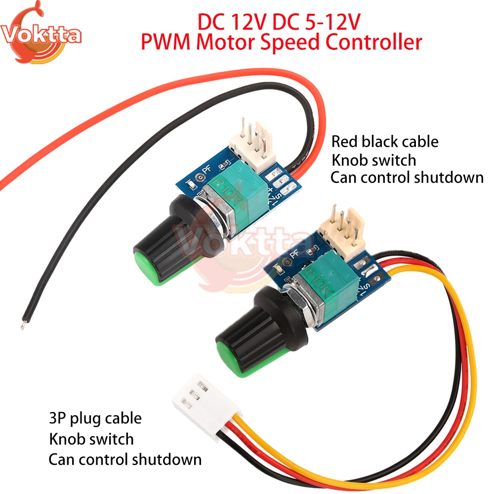 DC 12V DC 5-12V PWM Motor Speed Controller Manual Four-Wire PWM Fan Speed Motor Controller Board Kno